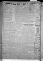 giornale/TO00185815/1916/n.281, 5 ed/002